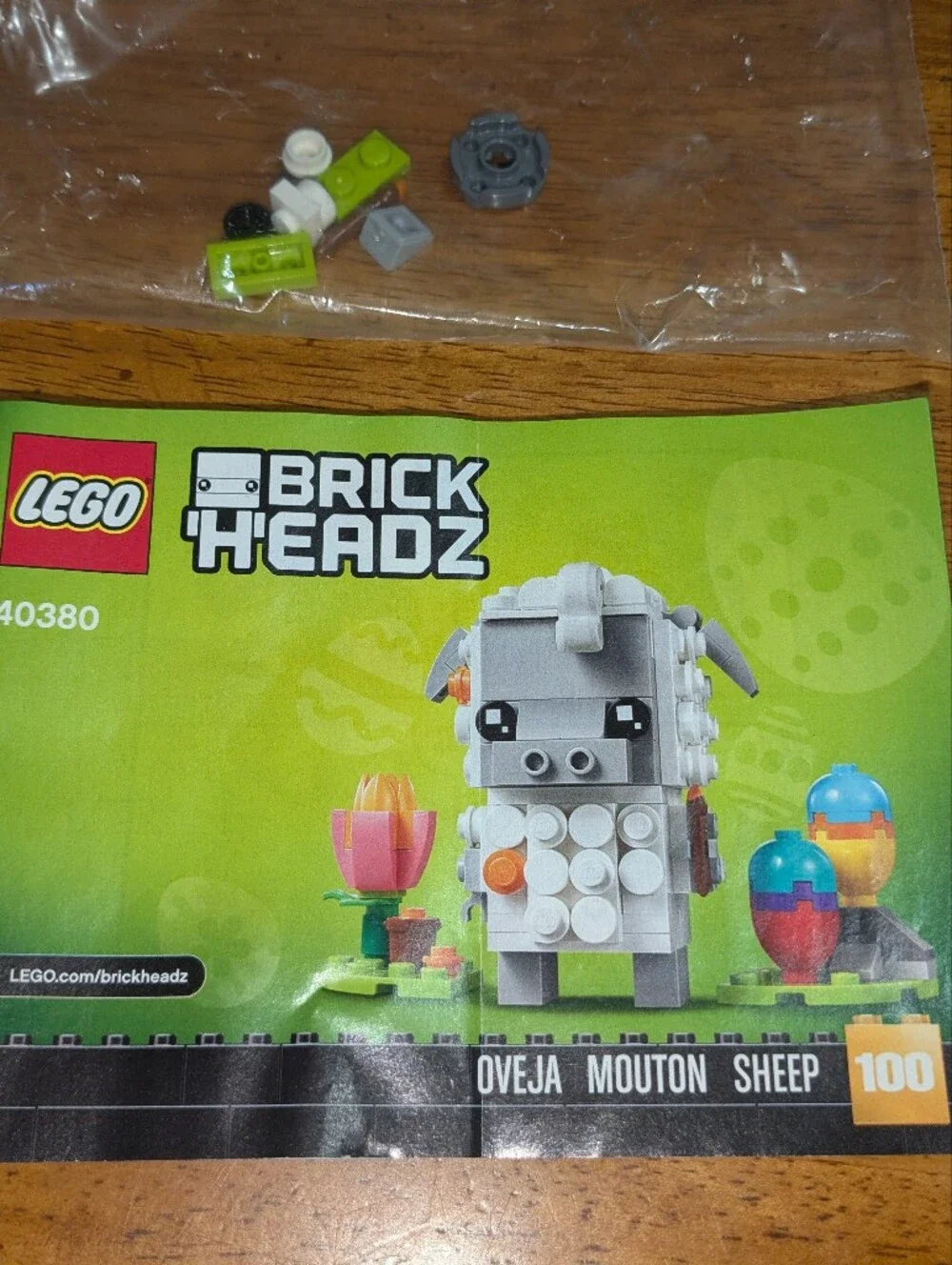Lego retired collectible